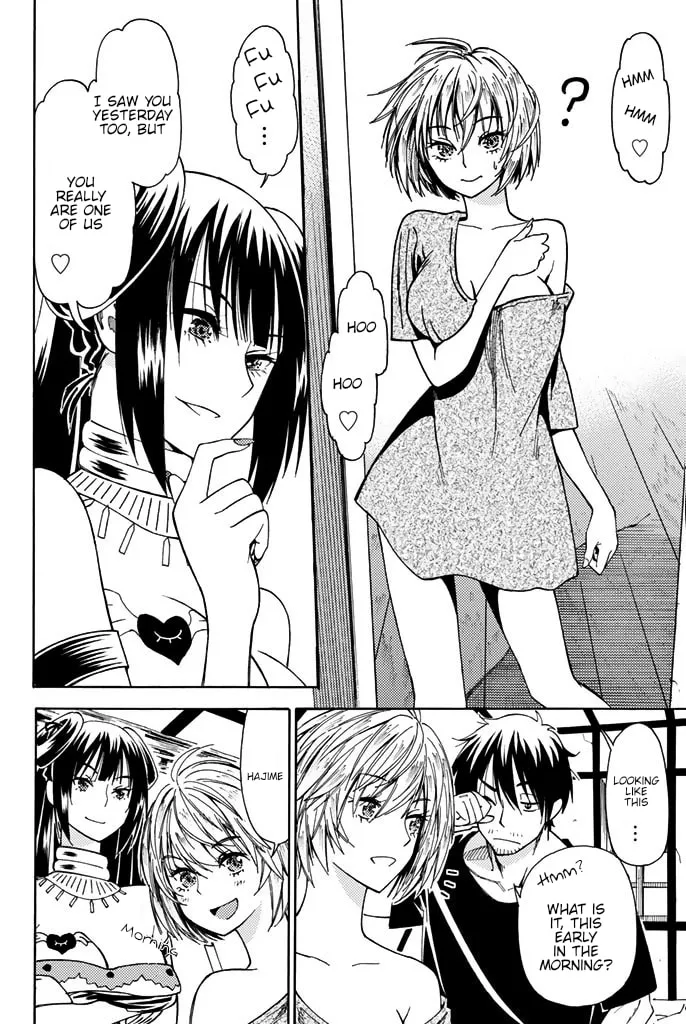 The Daily Life of a Single 29-Year-Old Adventurer Chapter 4 page 22 - 