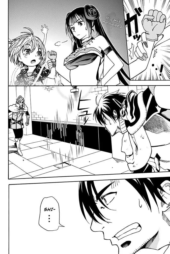 The Daily Life of a Single 29-Year-Old Adventurer Chapter 4 page 34 - 