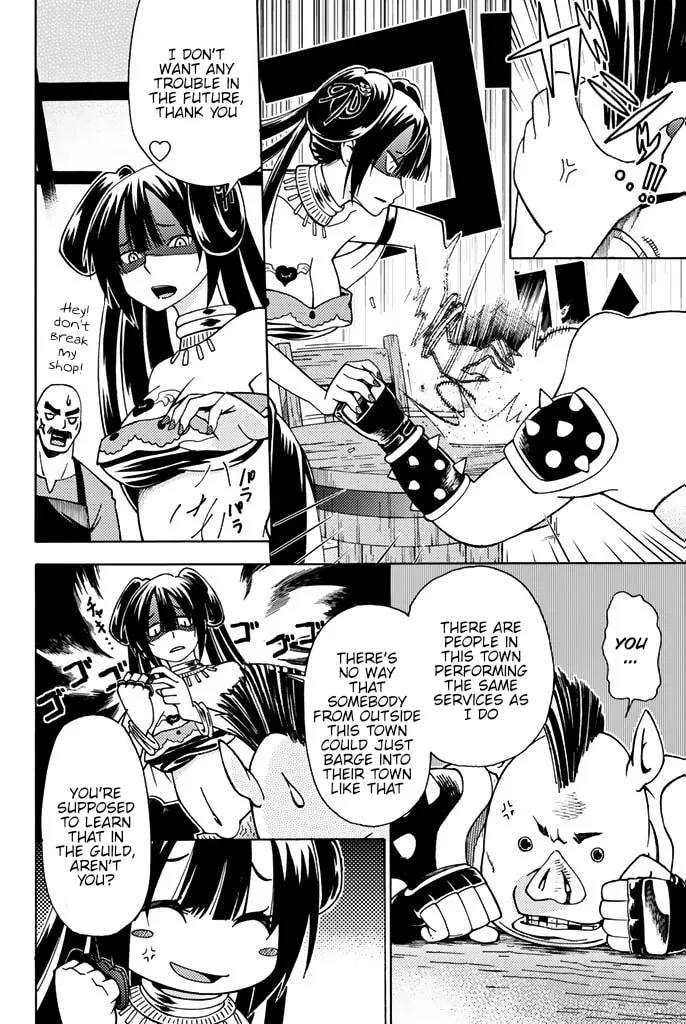 The Daily Life of a Single 29-Year-Old Adventurer Chapter 4 page 8 - 