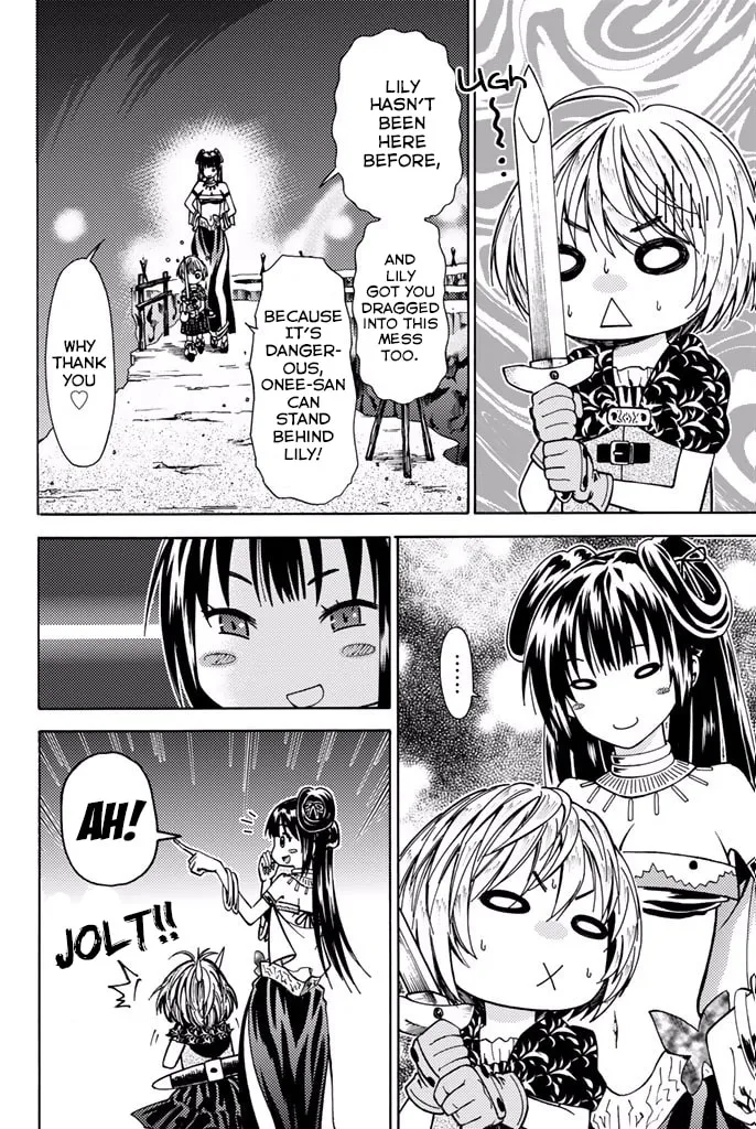 The Daily Life of a Single 29-Year-Old Adventurer Chapter 5 page 14 - 