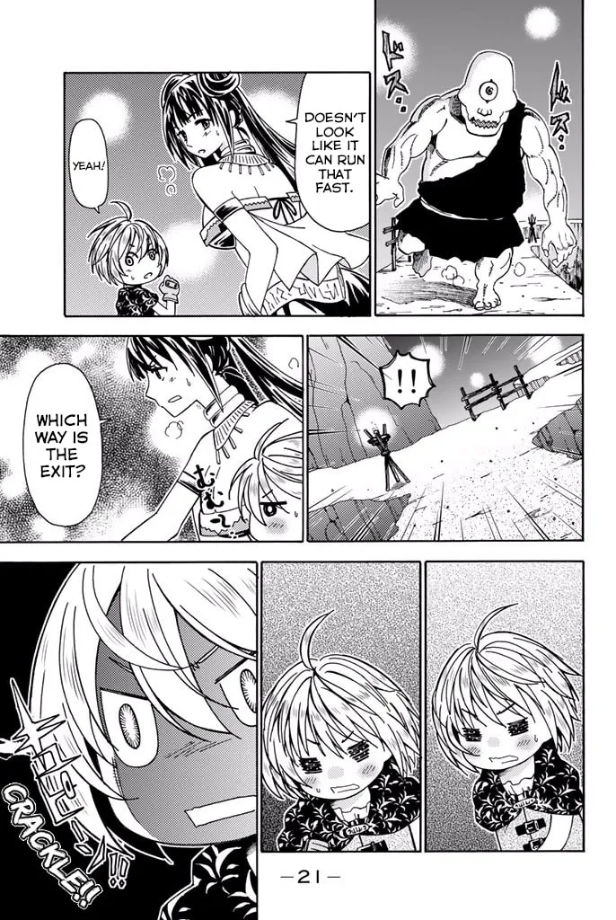 The Daily Life of a Single 29-Year-Old Adventurer Chapter 5 page 23 - 