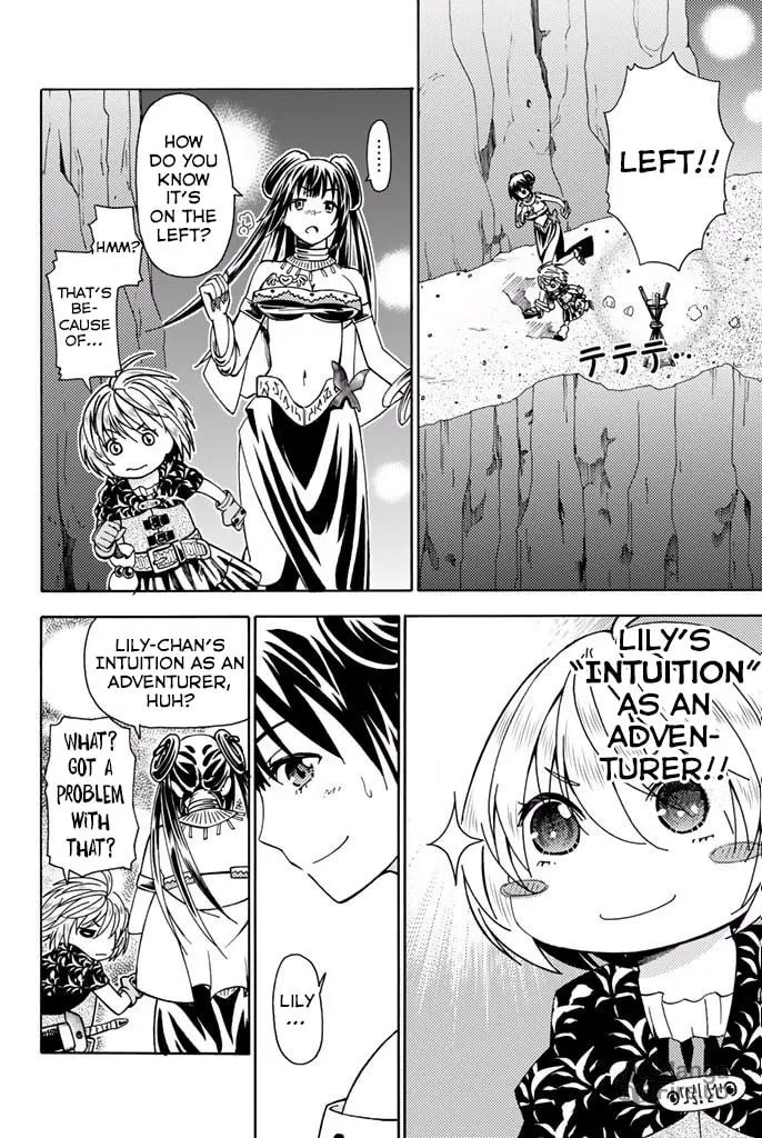 The Daily Life of a Single 29-Year-Old Adventurer Chapter 5 page 24 - 