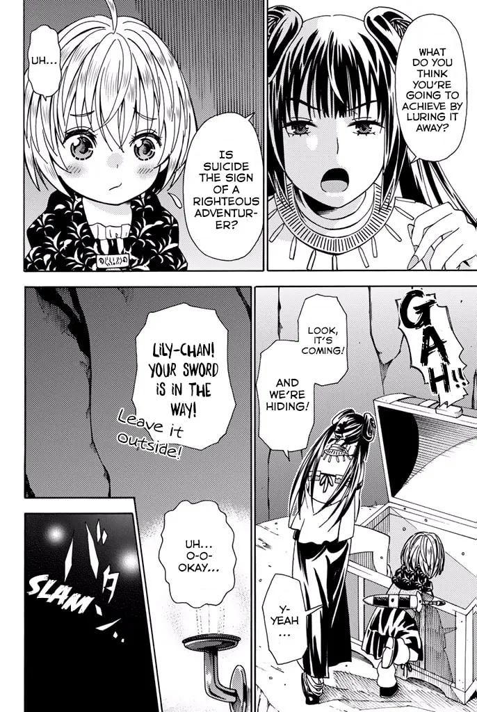 The Daily Life of a Single 29-Year-Old Adventurer Chapter 5 page 28 - 