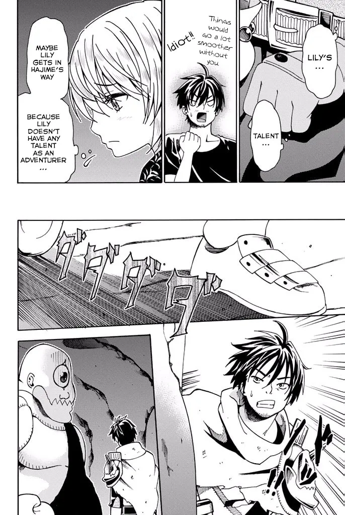 The Daily Life of a Single 29-Year-Old Adventurer Chapter 5 page 32 - 