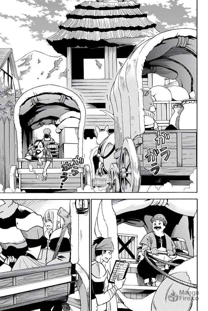 The Daily Life of a Single 29-Year-Old Adventurer Chapter 6 page 3 - 