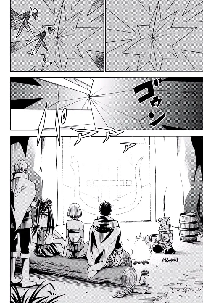 The Daily Life of a Single 29-Year-Old Adventurer Chapter 6 page 32 - 