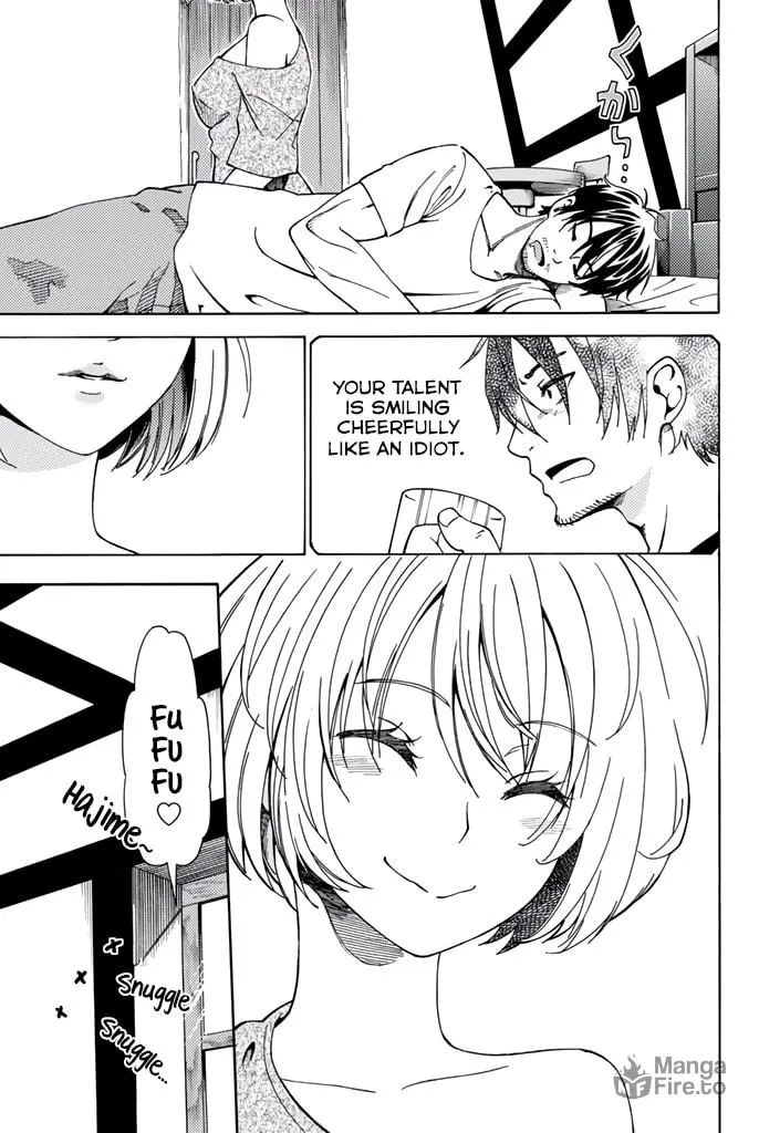 The Daily Life of a Single 29-Year-Old Adventurer Chapter 6 page 5 - 