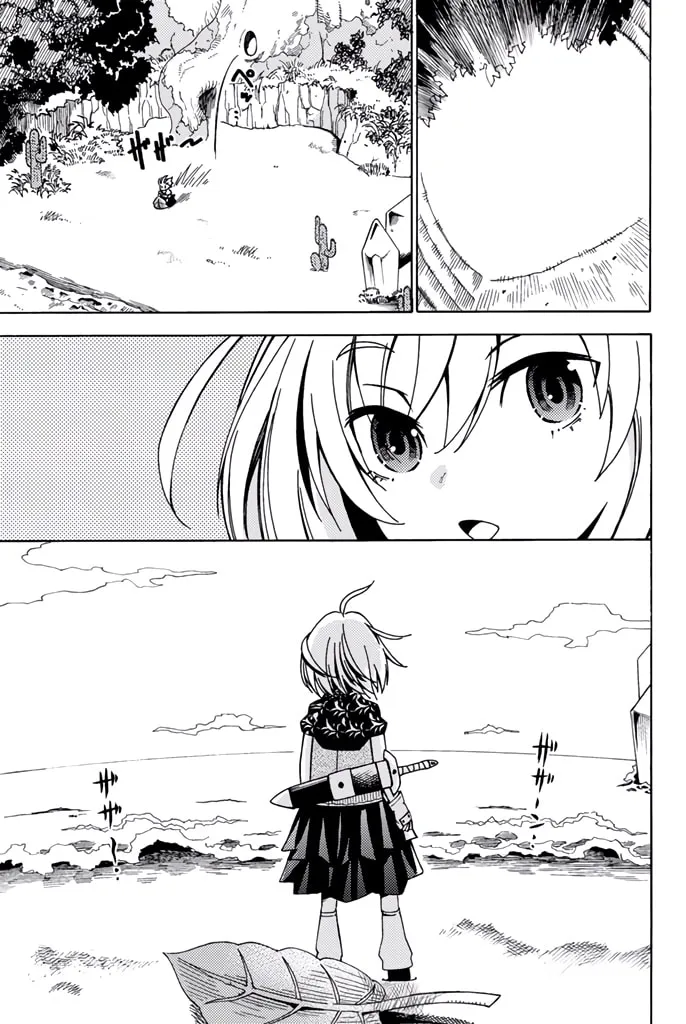 The Daily Life of a Single 29-Year-Old Adventurer Chapter 7 page 23 - 