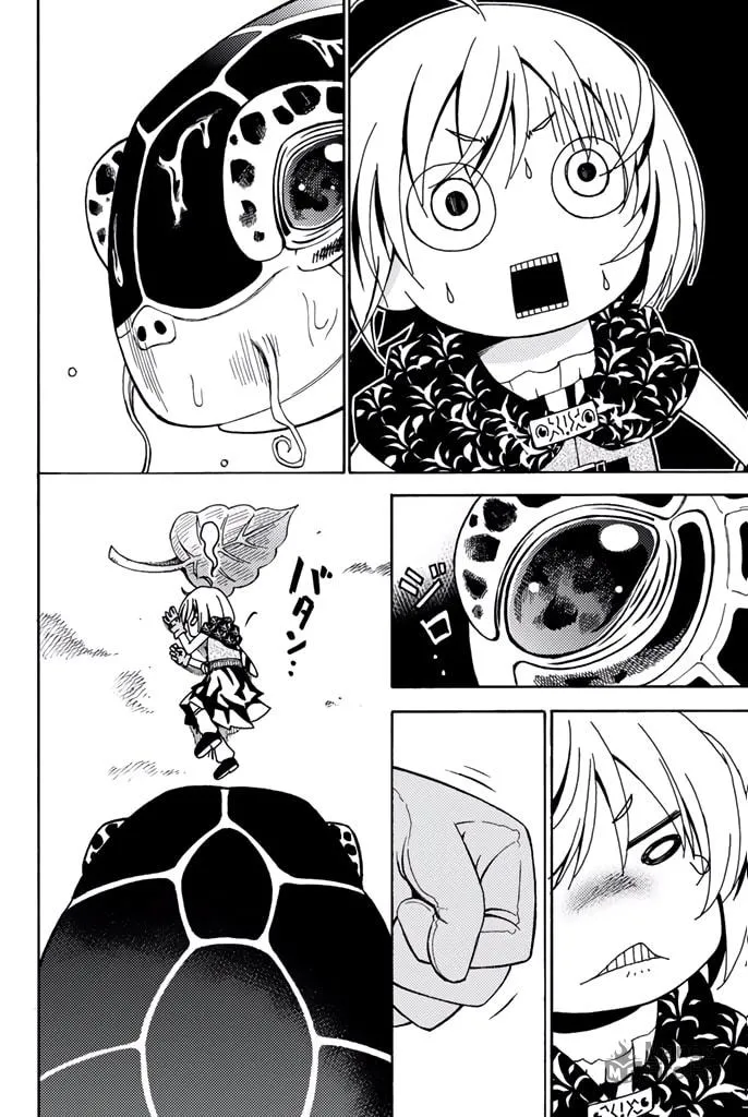 The Daily Life of a Single 29-Year-Old Adventurer Chapter 7 page 25 - 