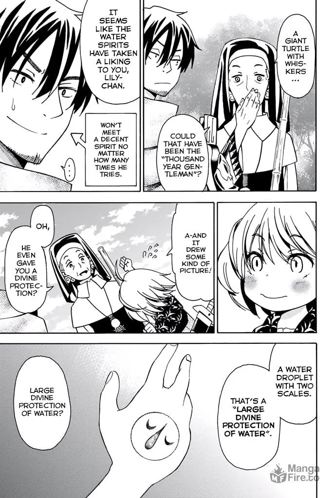The Daily Life of a Single 29-Year-Old Adventurer Chapter 7 page 30 - 