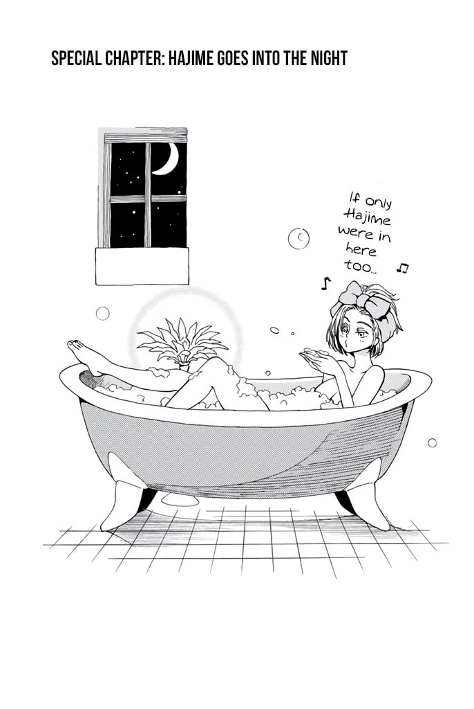 The Daily Life of a Single 29-Year-Old Adventurer Chapter 8.5 page 1 - 