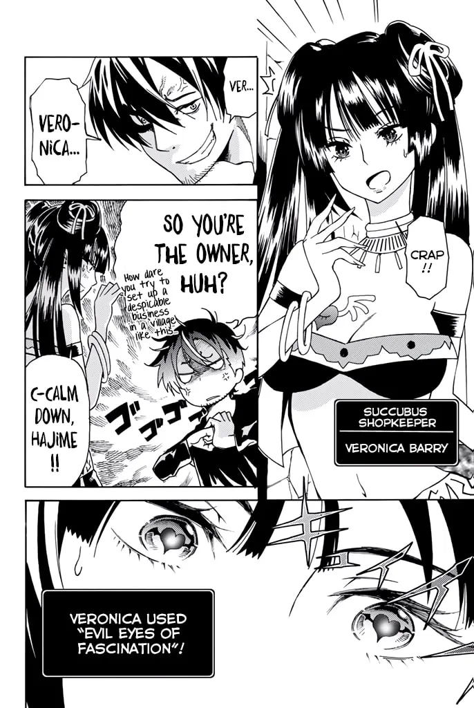The Daily Life of a Single 29-Year-Old Adventurer Chapter 8.5 page 16 - 