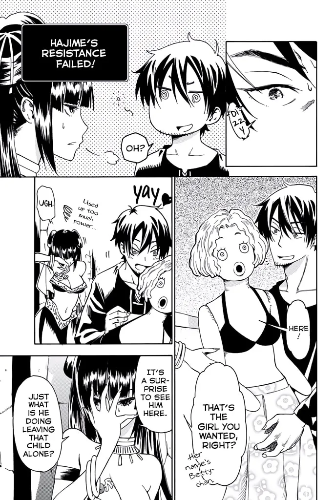 The Daily Life of a Single 29-Year-Old Adventurer Chapter 8.5 page 17 - 