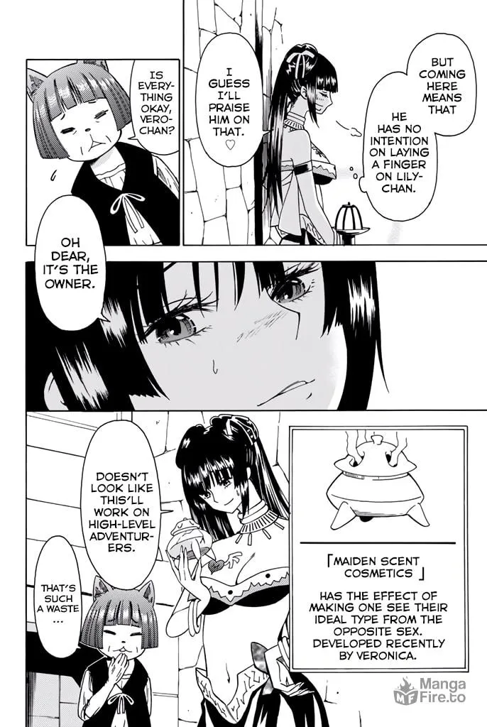 The Daily Life of a Single 29-Year-Old Adventurer Chapter 8.5 page 18 - 