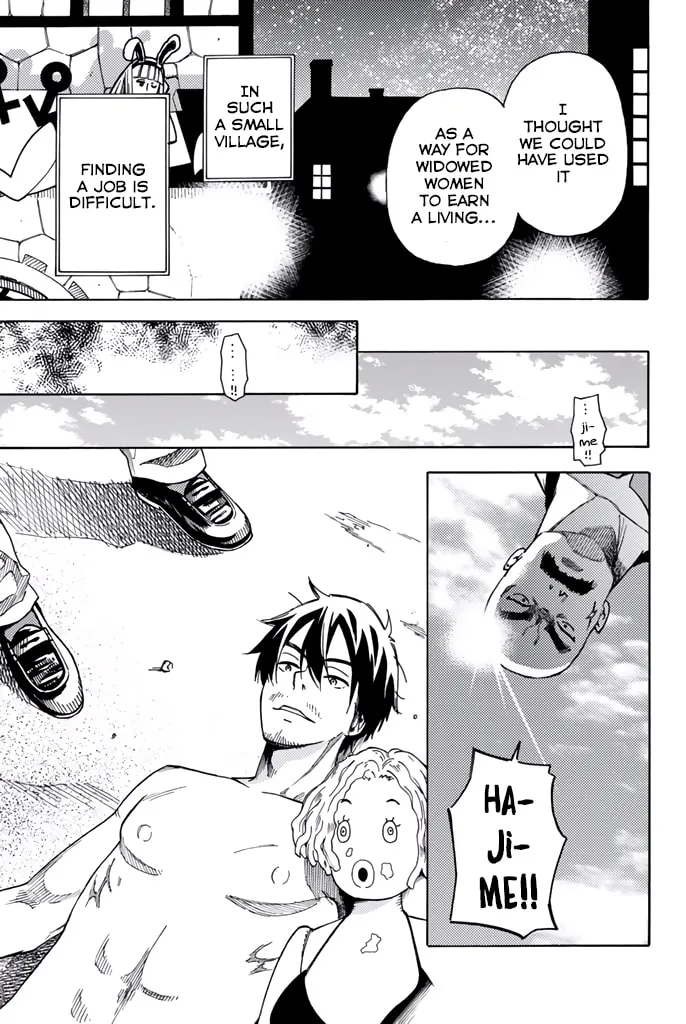 The Daily Life of a Single 29-Year-Old Adventurer Chapter 8.5 page 19 - 