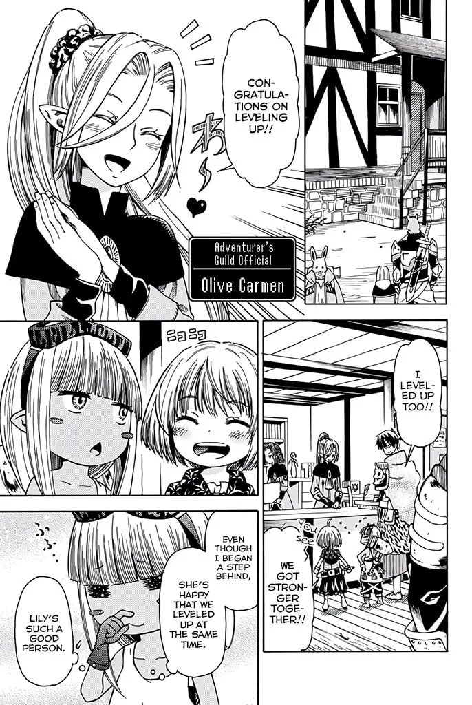 The Daily Life of a Single 29-Year-Old Adventurer Chapter 9 page 2 - 