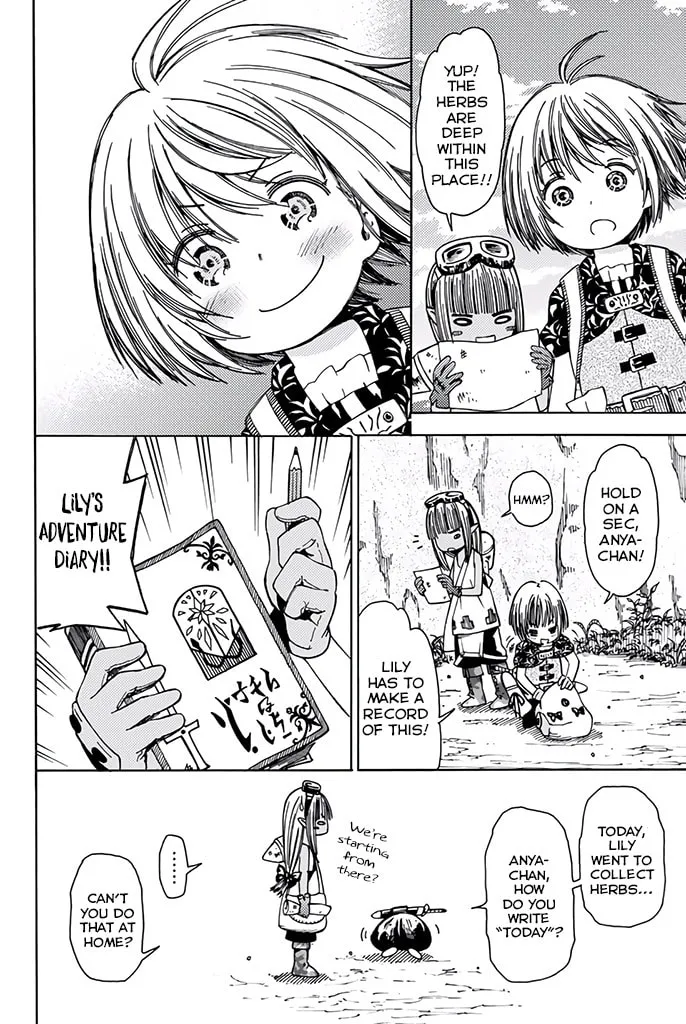 The Daily Life of a Single 29-Year-Old Adventurer Chapter 9 page 14 - 