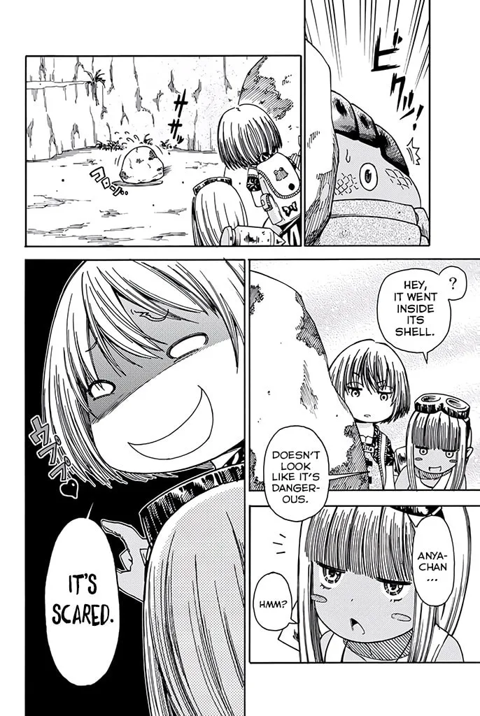 The Daily Life of a Single 29-Year-Old Adventurer Chapter 9 page 16 - 