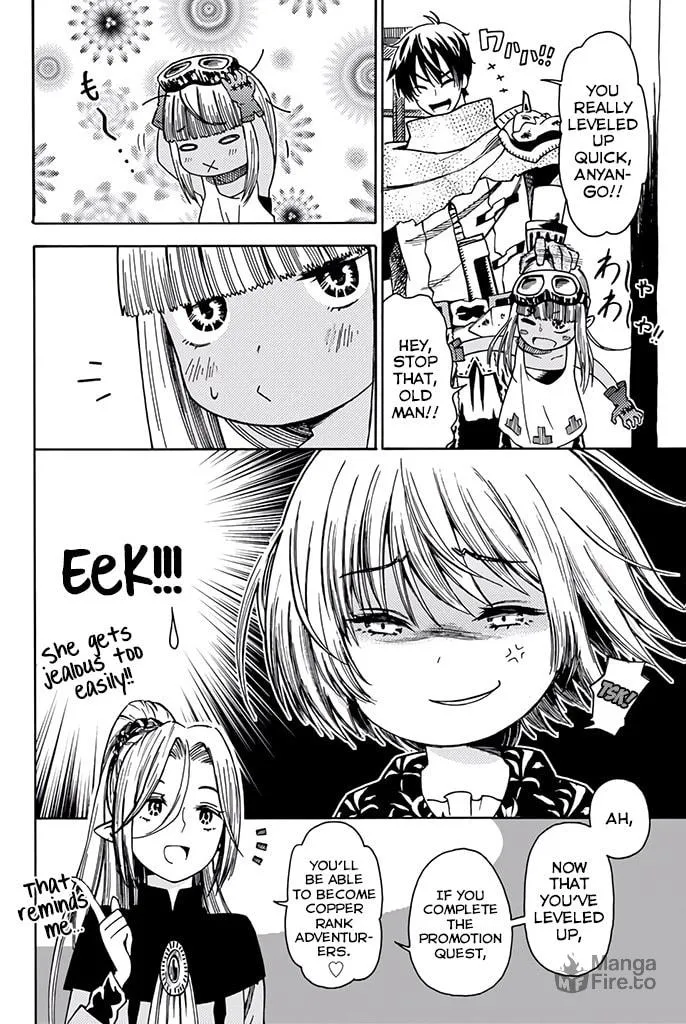 The Daily Life of a Single 29-Year-Old Adventurer Chapter 9 page 3 - 