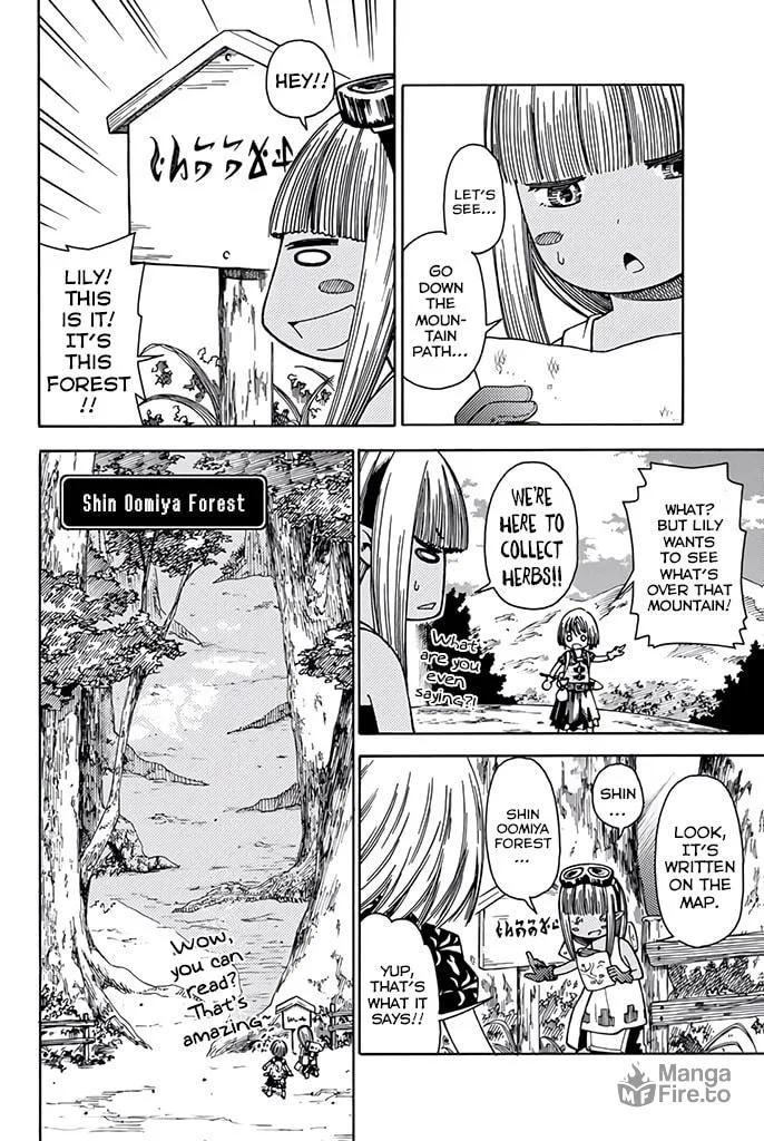 The Daily Life of a Single 29-Year-Old Adventurer Chapter 9 page 9 - 