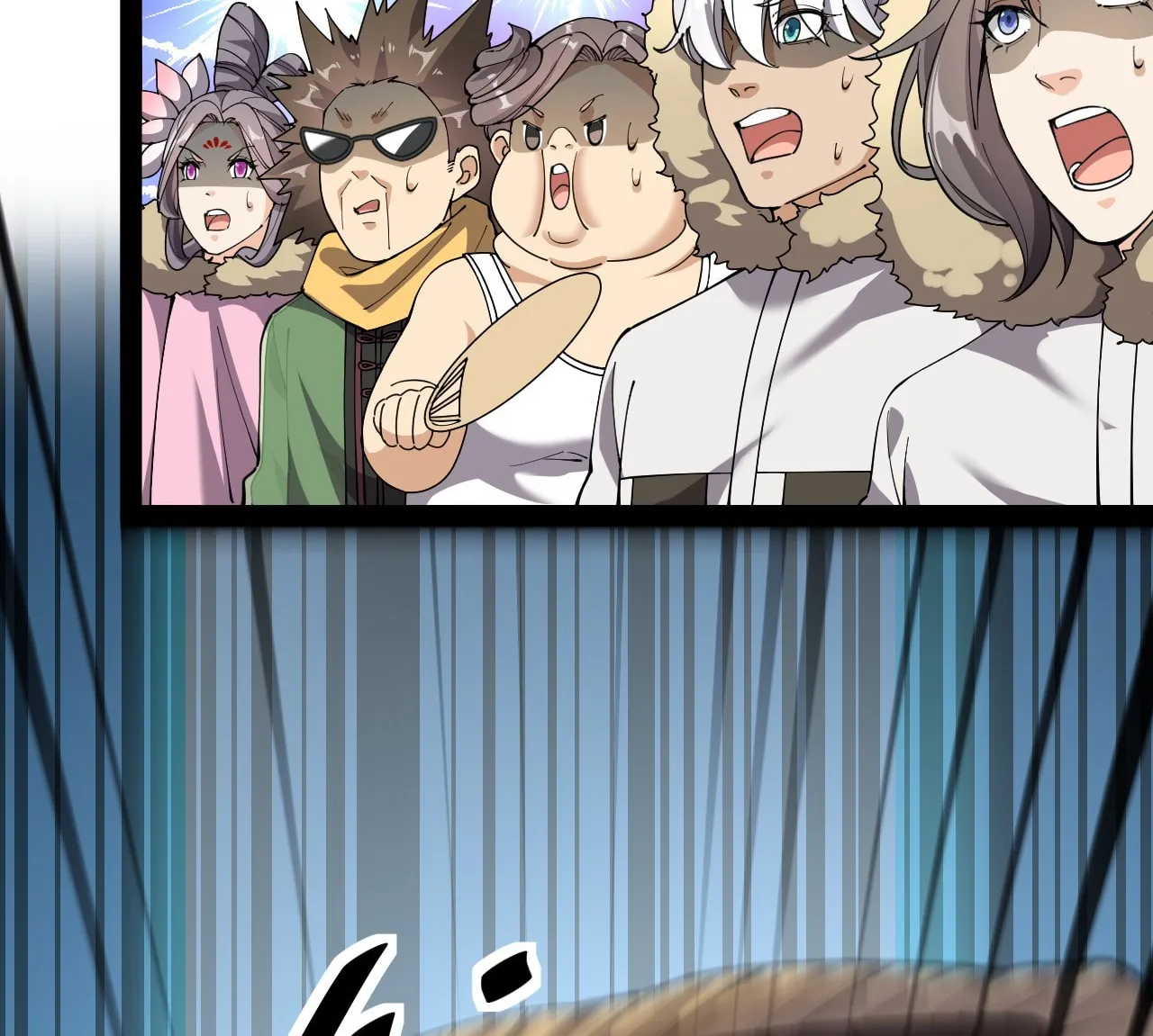 The Daily Life of Immortal King (Colored) Chapter 103 page 53 - 
