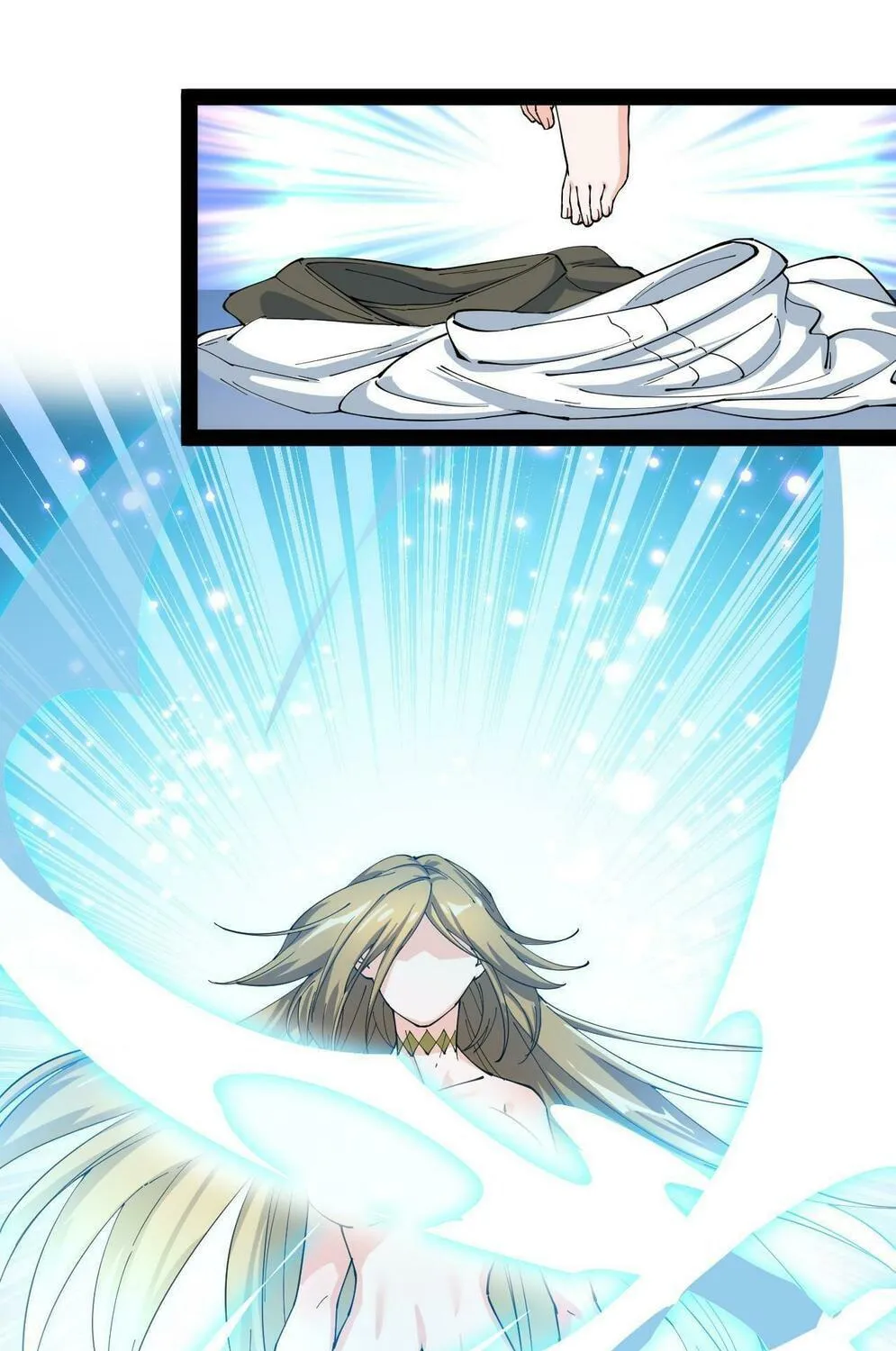 The Daily Life of Immortal King (Colored) Chapter 110 page 9 - 