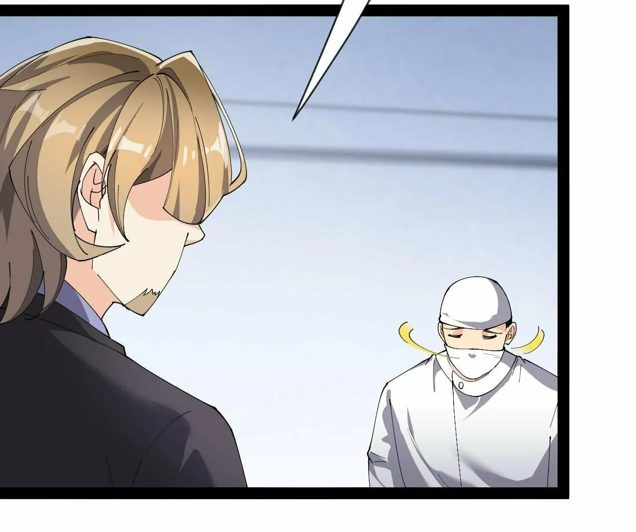 The Daily Life of Immortal King (Colored) Chapter 125 page 77 - 