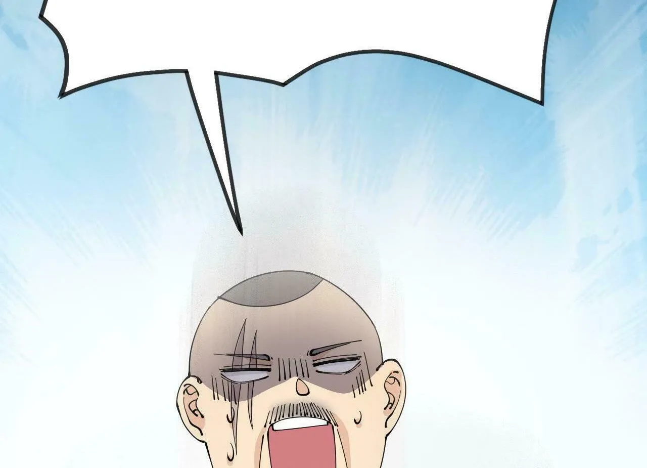 The Daily Life of Immortal King (Colored) Chapter 127 page 39 - 