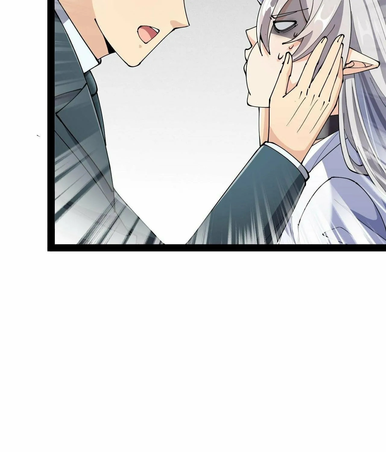 The Daily Life of Immortal King (Colored) Chapter 128 page 88 - 