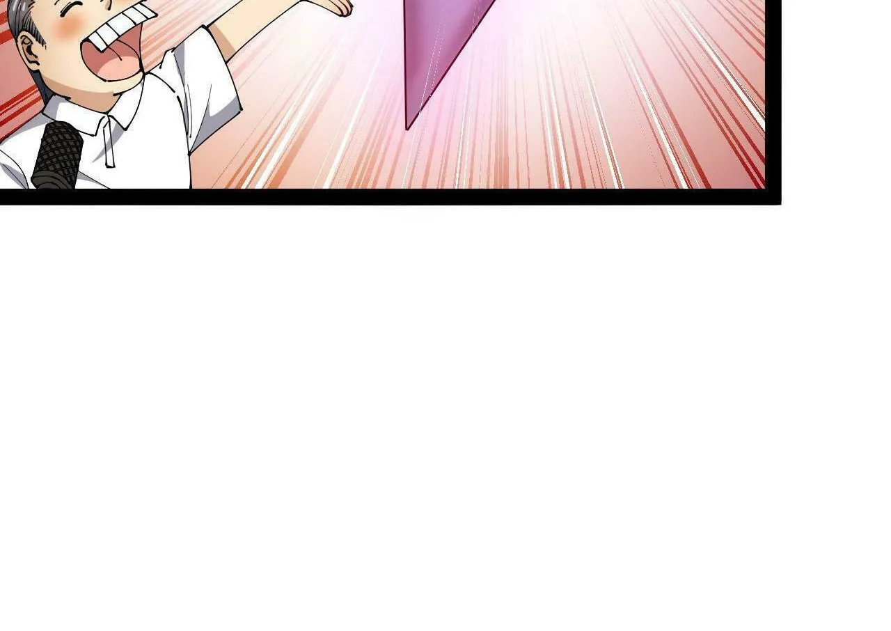 The Daily Life of Immortal King (Colored) Chapter 131 page 78 - 