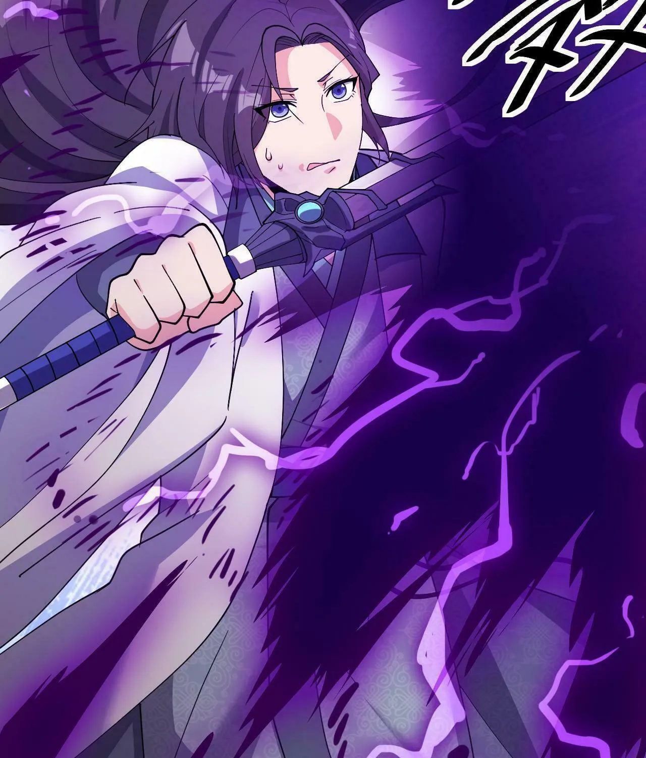 The Daily Life of Immortal King (Colored) Chapter 141 page 11 - 
