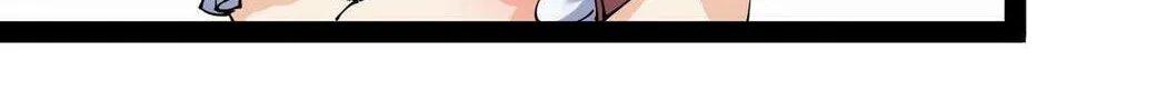 The Daily Life of Immortal King (Colored) Chapter 145 page 107 - 