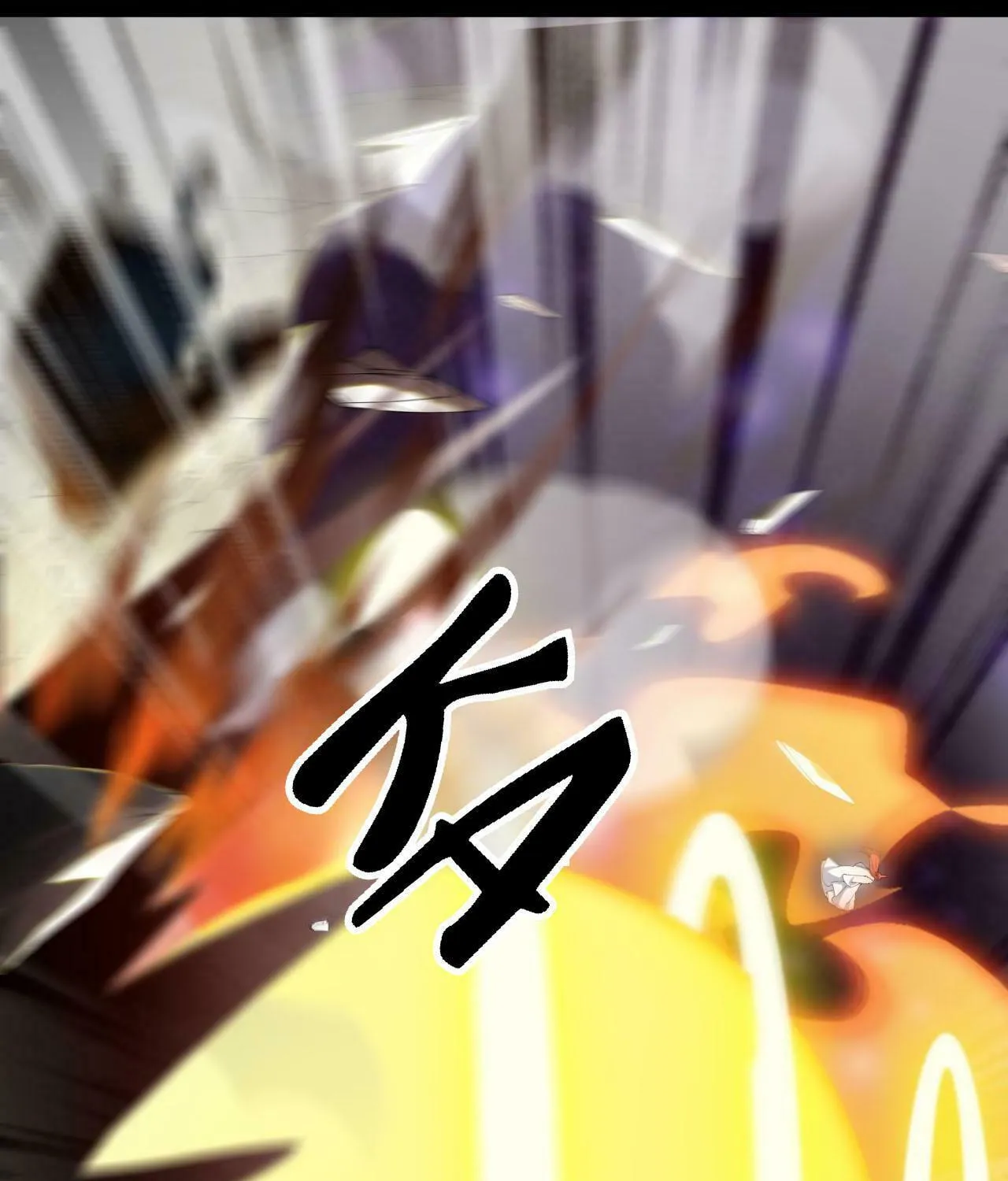 The Daily Life of Immortal King (Colored) Chapter 157 page 65 - 