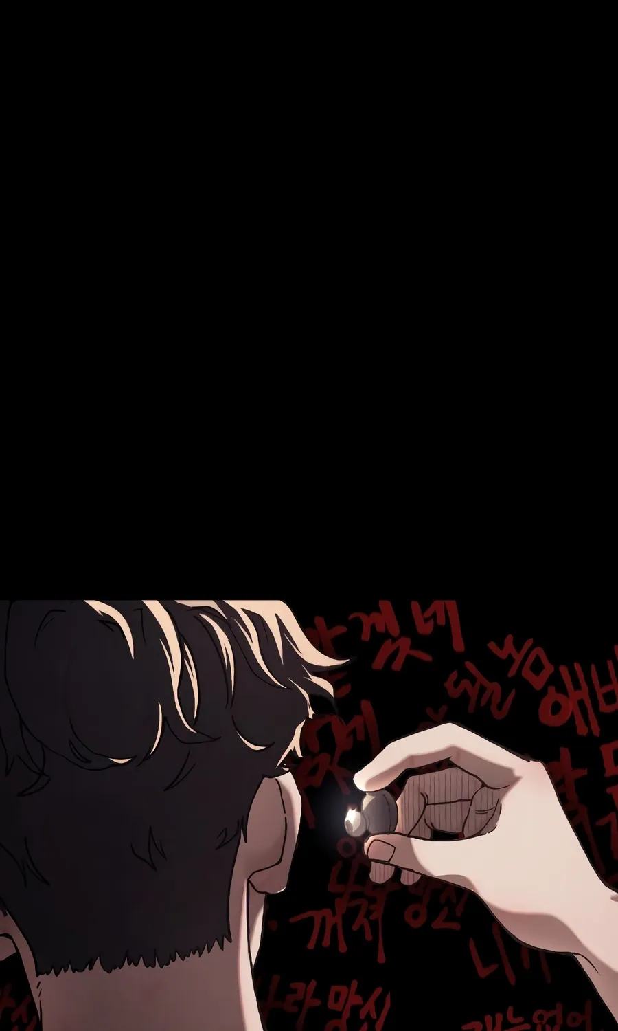 The Dancer Chapter 0 page 11 - 