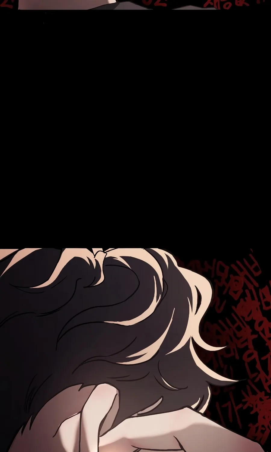 The Dancer Chapter 0 page 12 - 