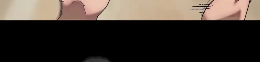 The Dancer Chapter 0 page 20 - 