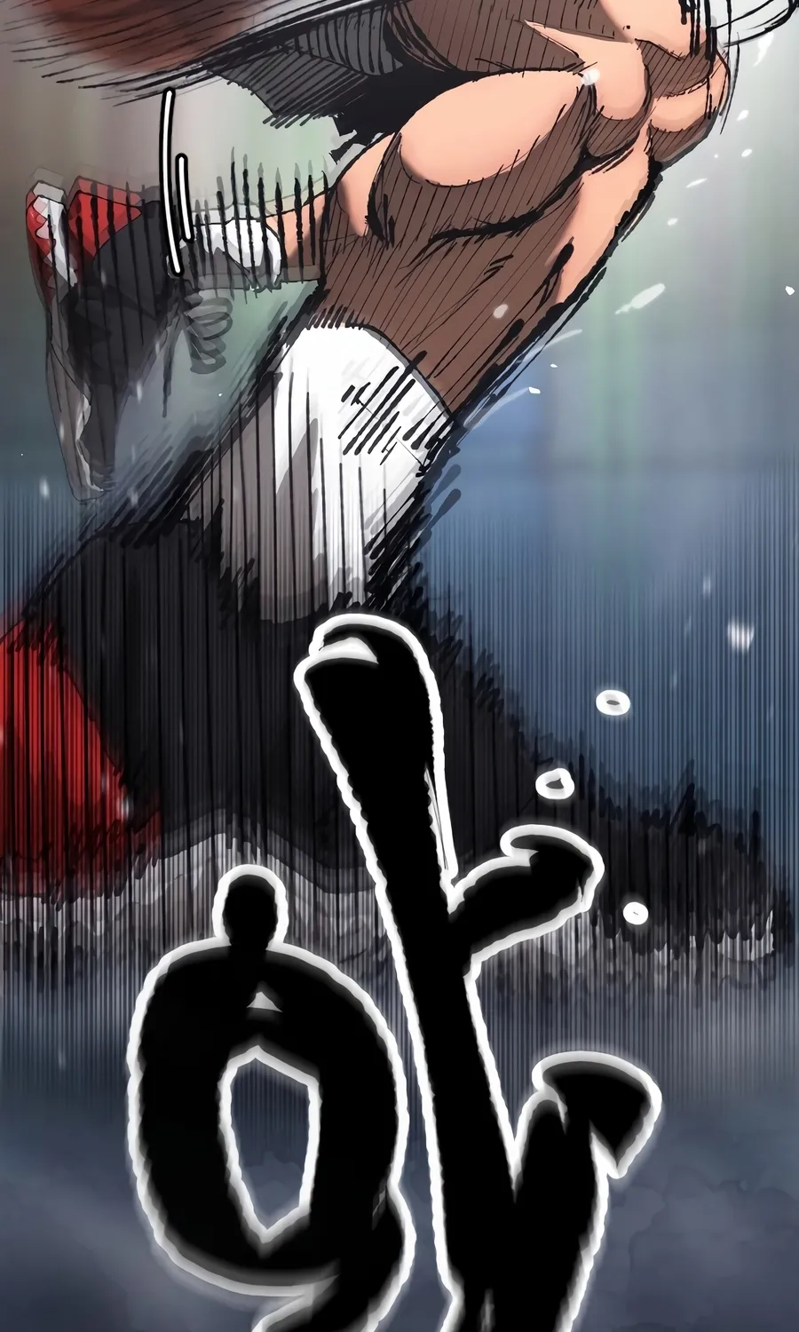 The Dancer Chapter 0 page 22 - 