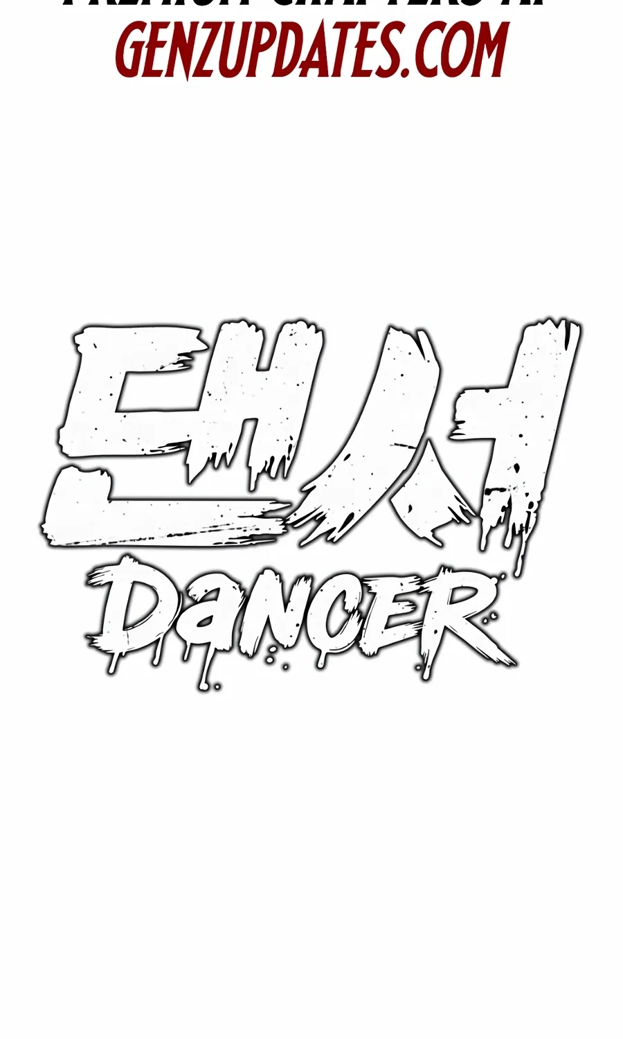 The Dancer Chapter 0 page 47 - 