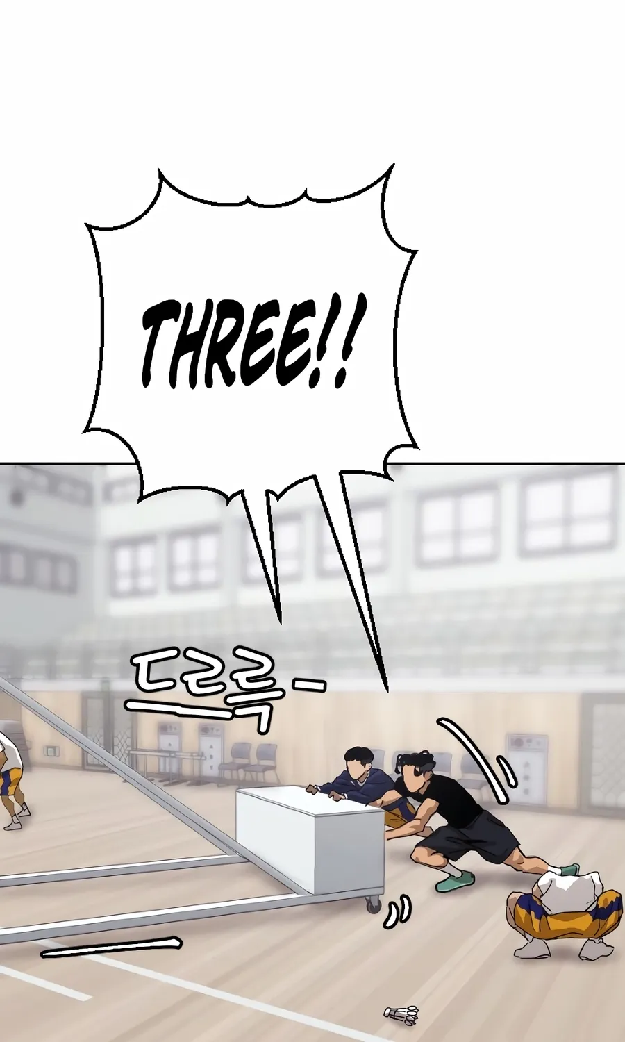 The Dancer Chapter 1 page 107 - 