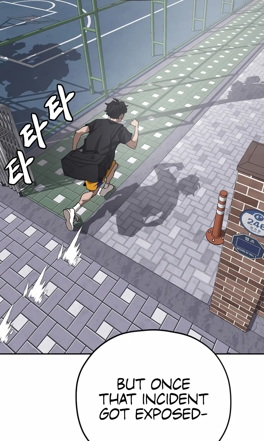The Dancer Chapter 1 page 12 - 