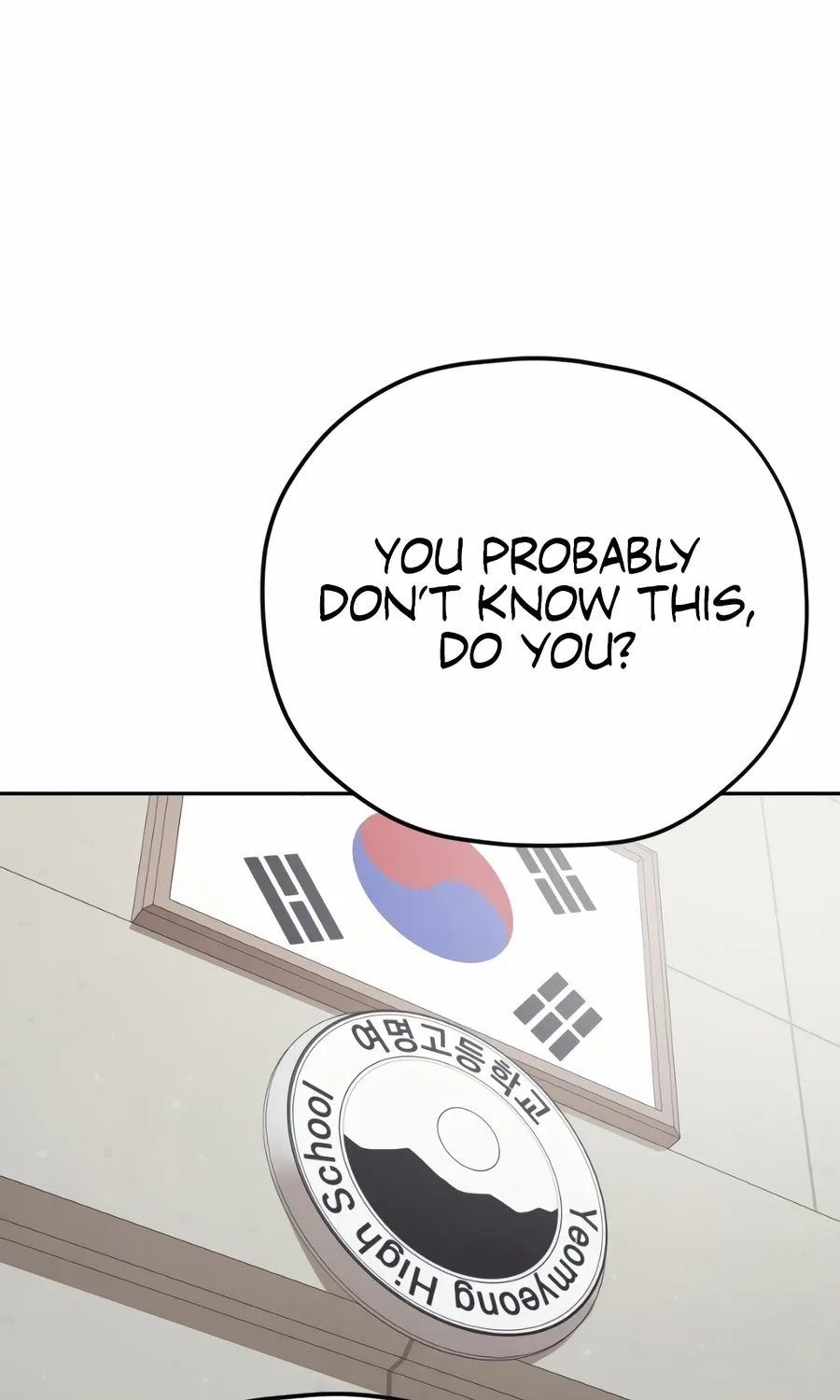 The Dancer Chapter 1 page 112 - 