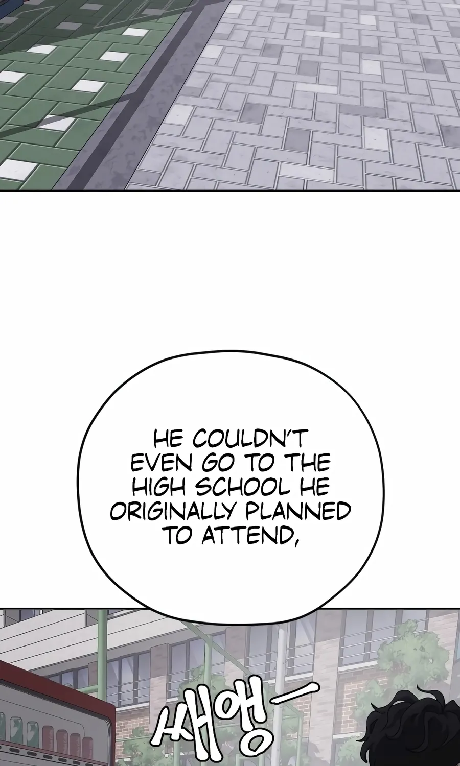 The Dancer Chapter 1 page 14 - 