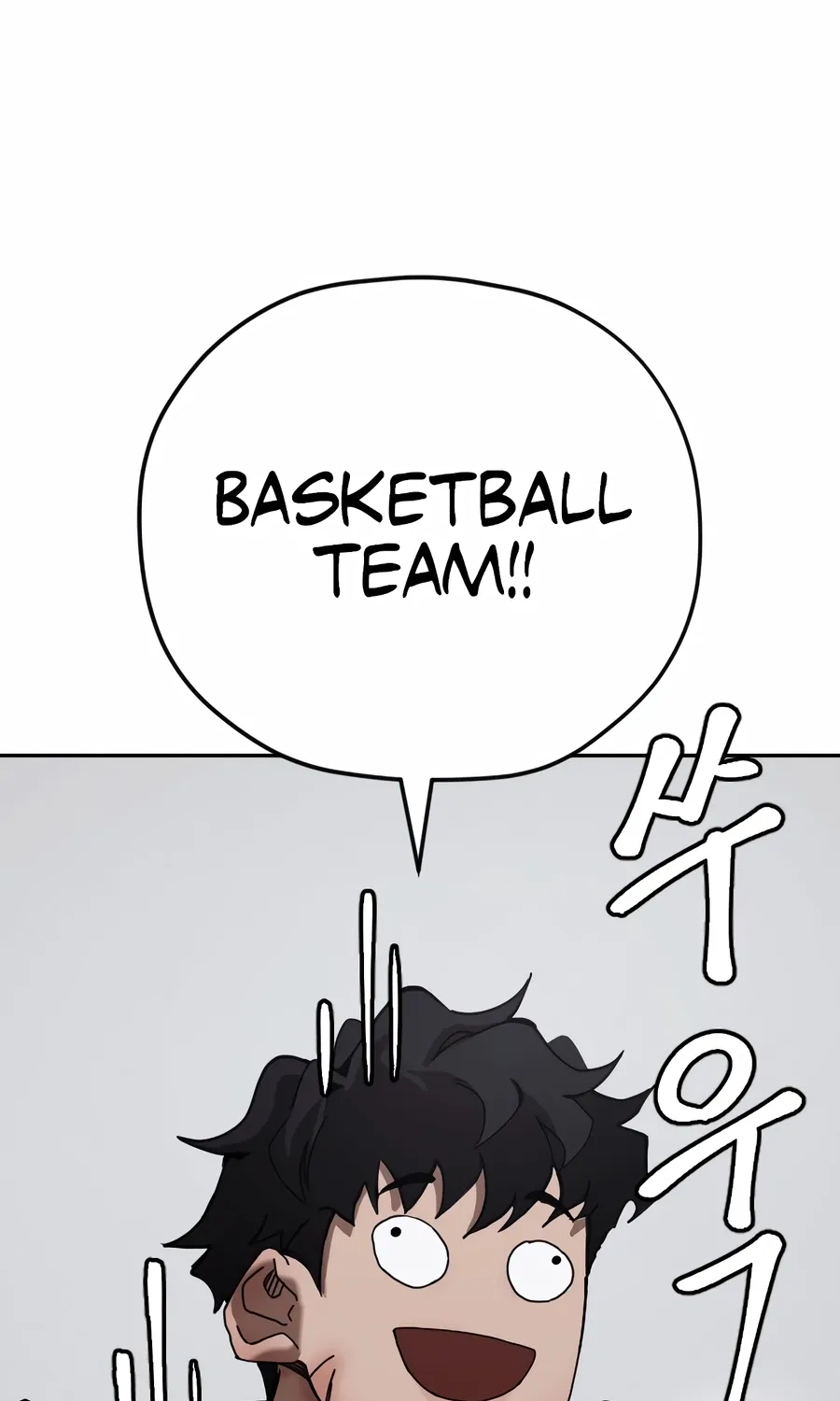 The Dancer Chapter 1 page 147 - 
