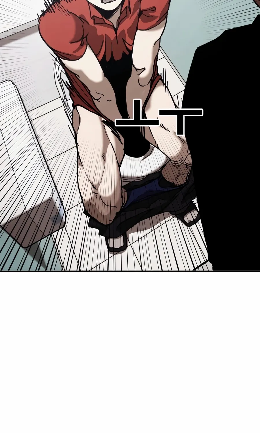 The Dancer Chapter 1 page 150 - 