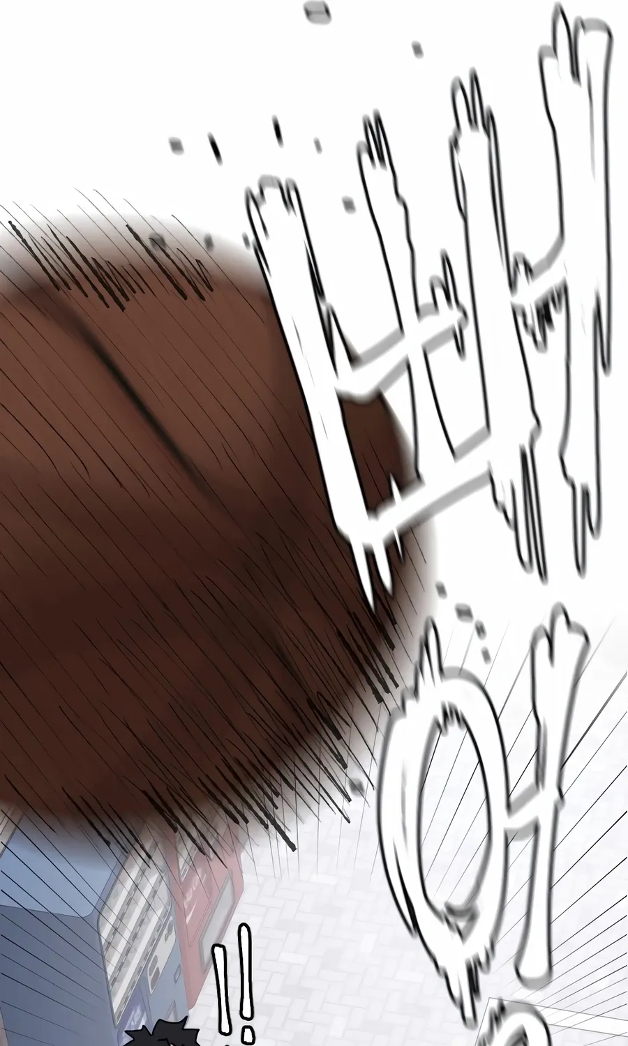 The Dancer Chapter 1 page 157 - 