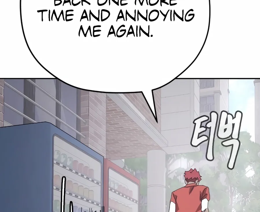The Dancer Chapter 1 page 161 - 