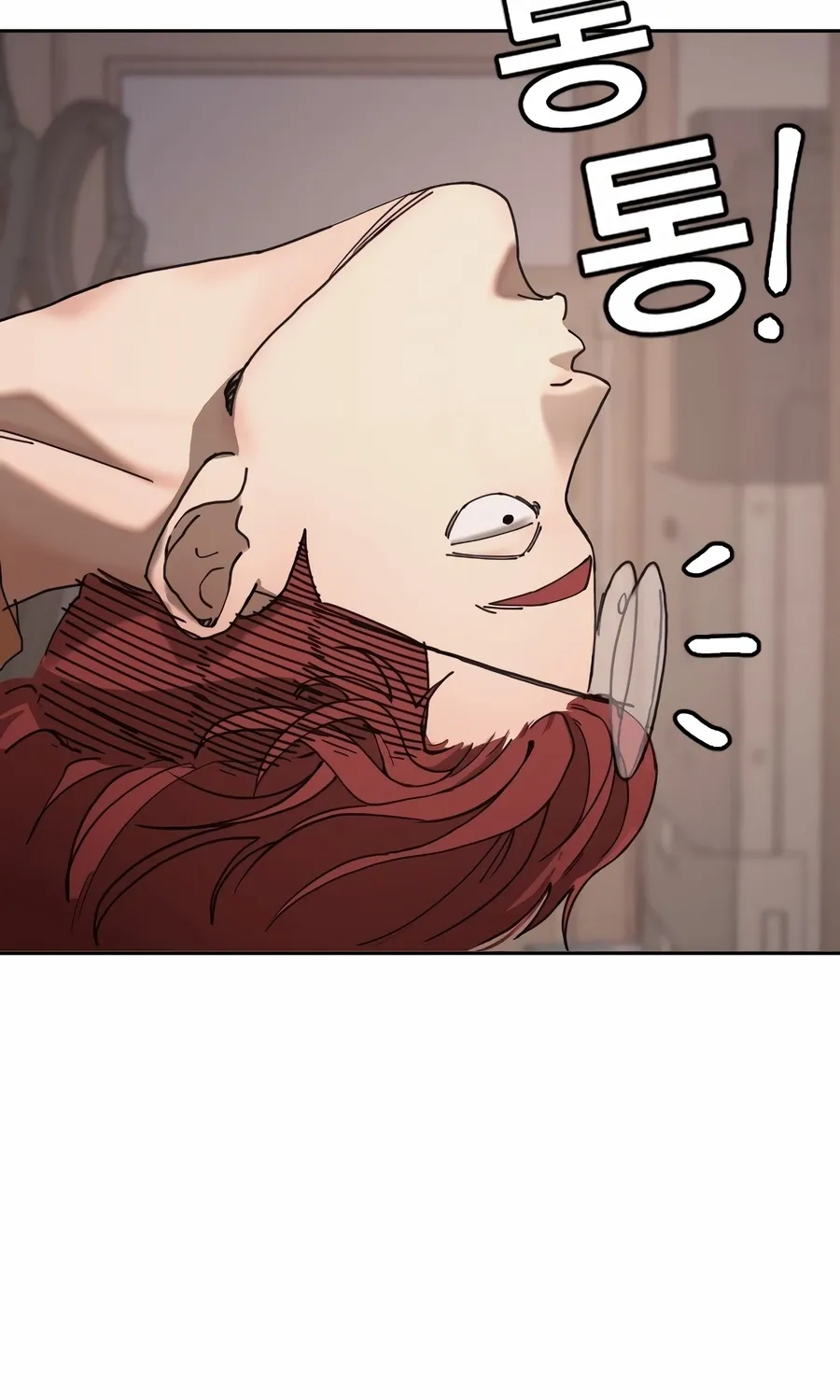 The Dancer Chapter 1 page 169 - 