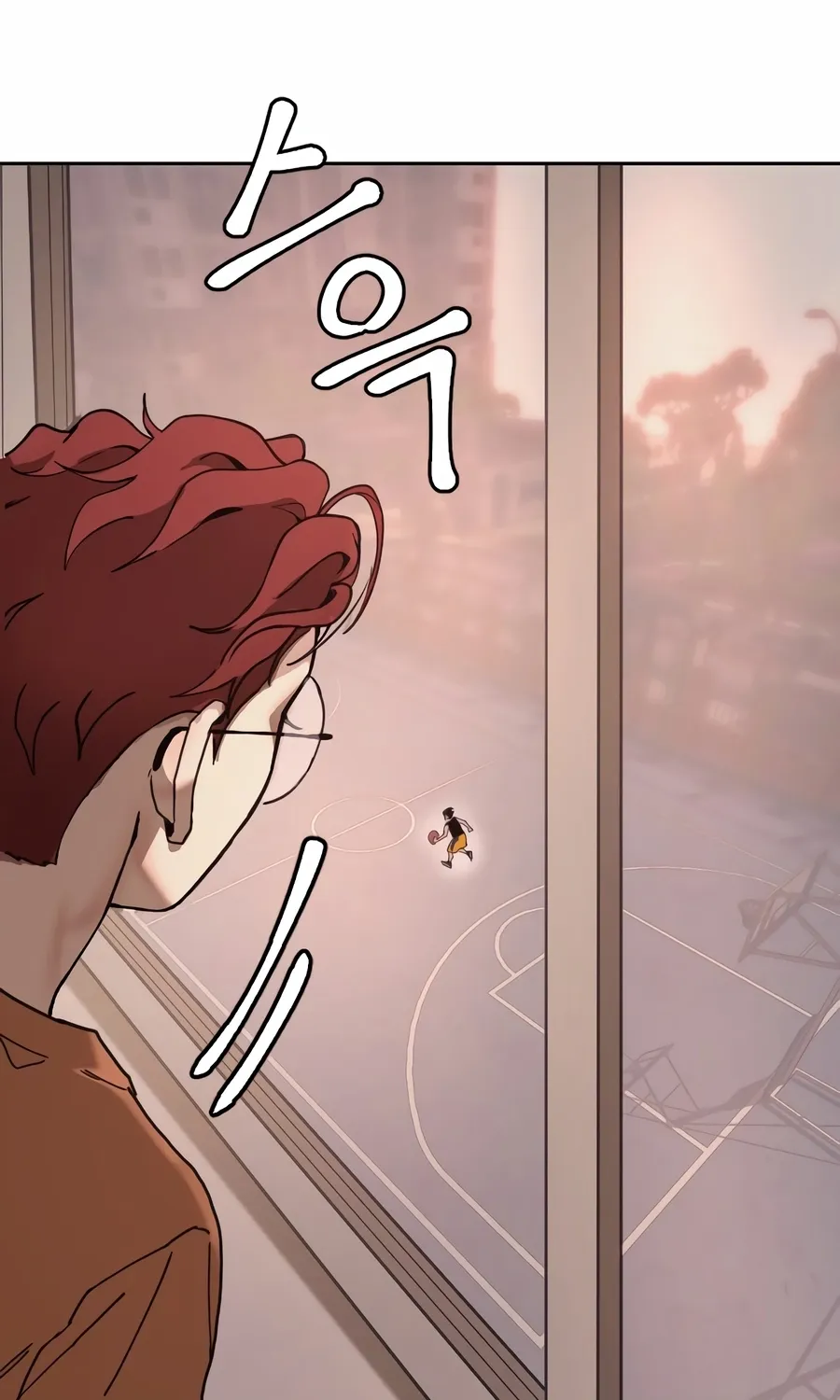 The Dancer Chapter 1 page 170 - 