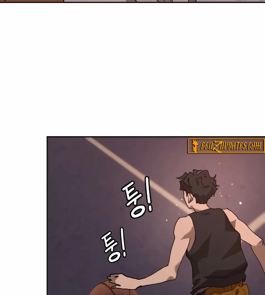 The Dancer Chapter 1 page 171 - 