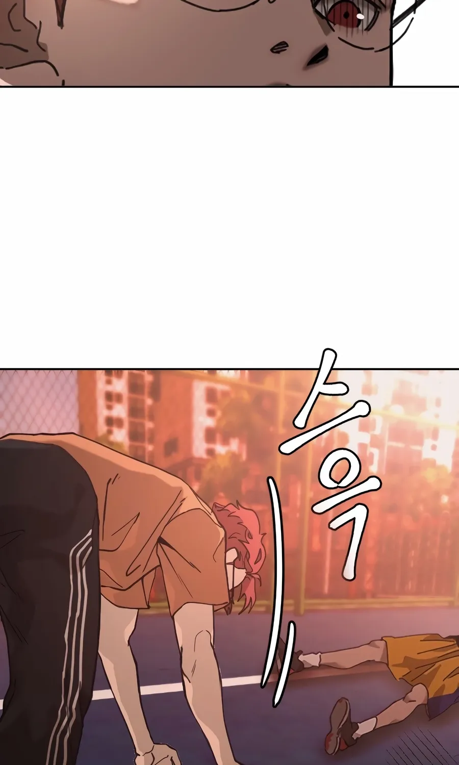 The Dancer Chapter 1 page 180 - 